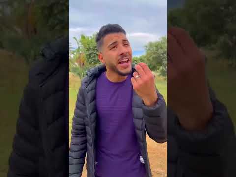 سفاح الغابة - سكيتش
