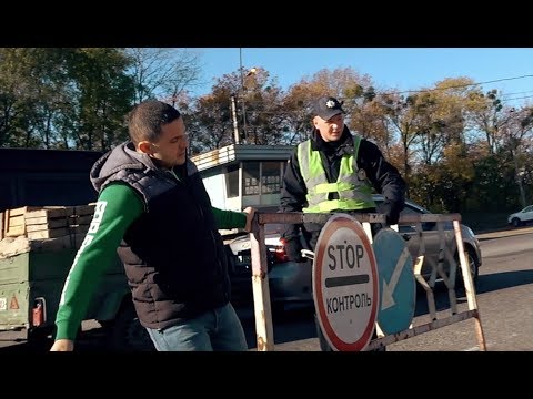 Смотри что нужно делать на знаке СТОП КОНТРОЛЬ!