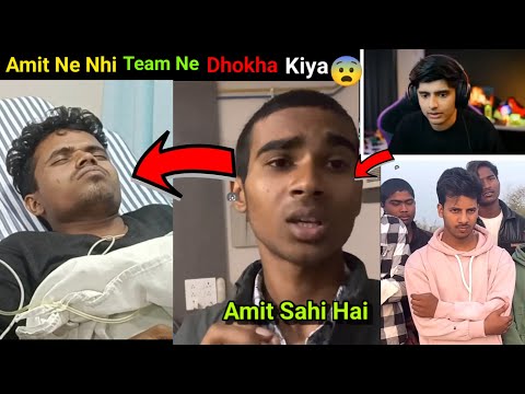 Amit FF Comedy Chintu Reply 😮Team Dhokha 😨 Amit Ne Dhokha diya 😮 @AMITFFComedy