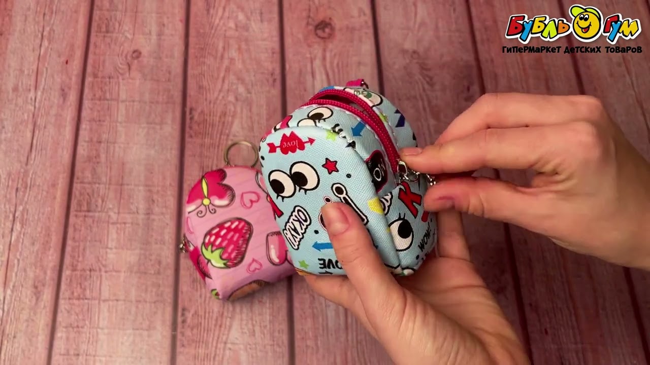 Кошелёк-рюкзачок в ассортименте - видео