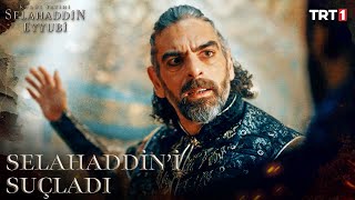 Nureddin Zengi Selahaddin'e Sinirlendi - Kudüs Fatihi Selahaddin Eyyubi 2. Sezon Özel Sahneler​@trt1