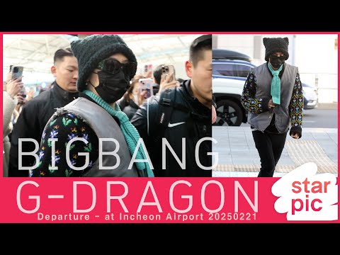 빅뱅 지드래곤 '언제나 멋지용~' [STARPIC] / BIGBANG G-DRAGON Departure - at Incheon Airport 20250221