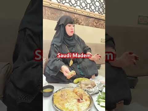 Saudi ki meri Madem #best #saudiaarbia #viralshort #viralfeeds #viralvideo #youtubeshorts #funny