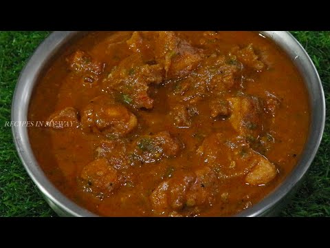 ஒரு தரம் சிக்கன் குழம்பு இப்படி செஞ்சு பாருங்க அடிக்கடி செய்வீங்க - CHICKEN KULAMBU - CHICKEN CURRY