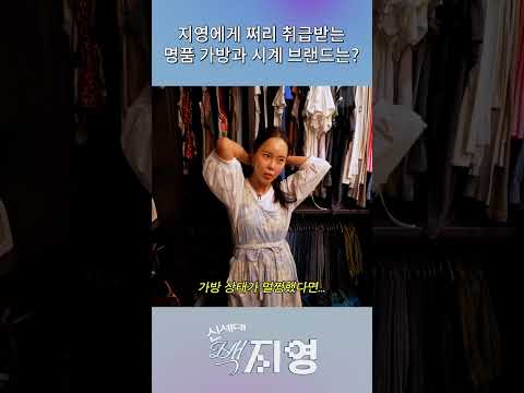 집 안에서 굴러다니는 고가의 물건들??