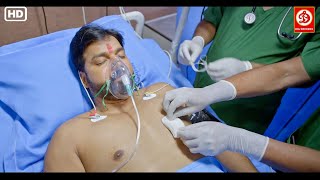 पवन सिंह को हुआ अचानक से Heart attack | Pawan Singh (ICU) में है एडमिट | Dharma - धर्मा