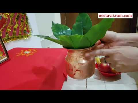 नवरात्रि कलश स्थापना करने की  सरलतम पूजा विधि, navratri pehle din ki puja, नवरात्रि पूजा की सामग्री