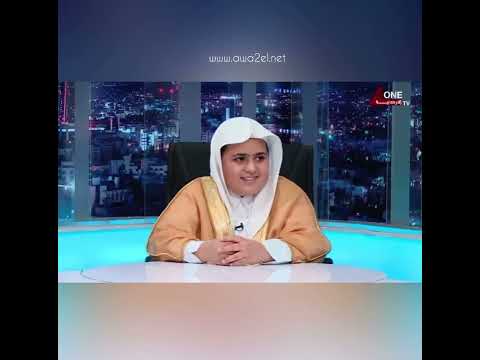 الطفل المعجزة