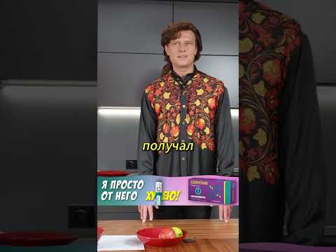Блиц опрос №2 для Прохора Шаляпина! | Прохор Шаляпин в гостях на шоу у Ляйсан Утяшевой