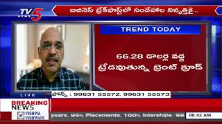 Business Breakfast | Stock/Share Market News | 19th Aug - 2025 |TV5 Money Live