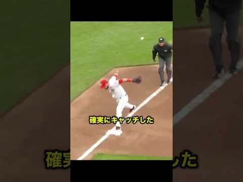 ベースに阻まれたサードが可哀想過ぎる