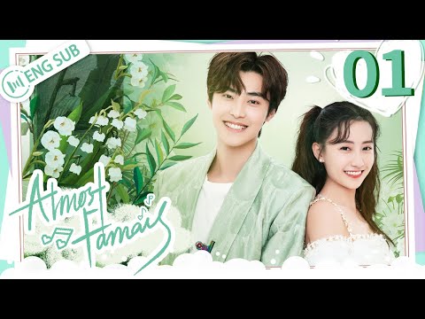 [ENG SUB] Almost Famous EP01 (Jia Yi, Smile Wei) | 星河璀璨的我们