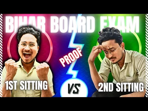 1st sitting VS 2nd sitting || Kaun sa sittig halka hota hai || Exam ki taiyari kaise kren