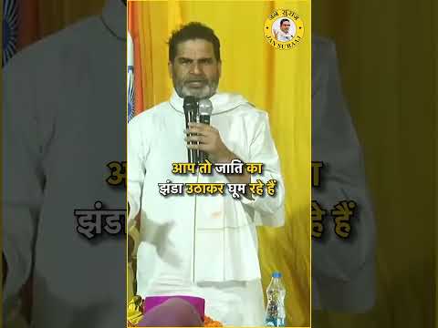 Lalu Prasad Yadav का लड़का 9वीं नहीं पास है!  Prashant Kishor | JanSuraaj | Bihar