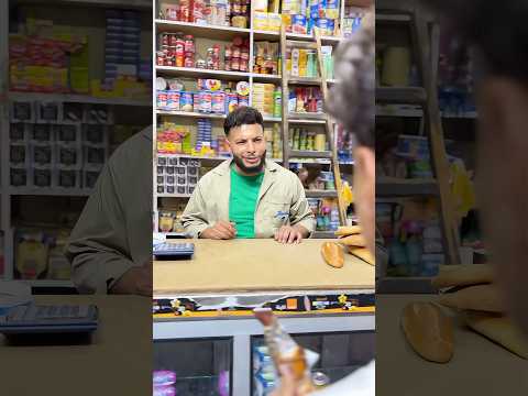 قالب زوين ديال الصرف عند مول الحانوت🤣🤣