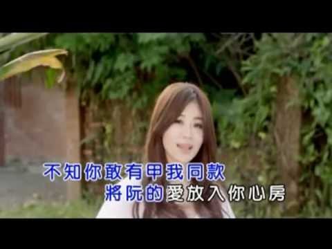 黄思婷-爱满满