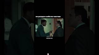 "семь жизней" / "seven pounds" (2008)