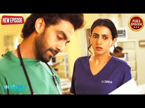 DR.Vikrant ने हॉस्पिटल से DR.Deepika को निकल दिया - Dhadkan Zindaggi Kii Latest Serial