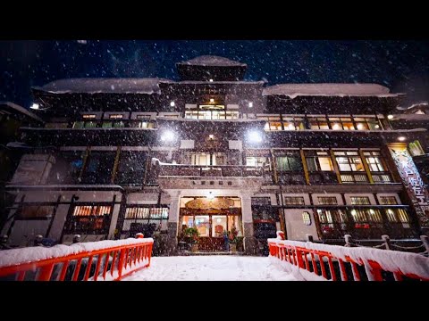 【銀山温泉滞在記】豪雪地帯の真冬に佇む秘境の温泉街3日間の旅｜能登屋旅館｜御宿やなだ屋｜千と千尋の神隠しの舞台