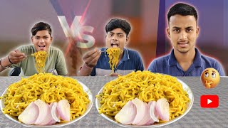Spicy Maggi Eating challenge 😋 || Spicy Maggi Eating Competition || Winner Price 400 🤑