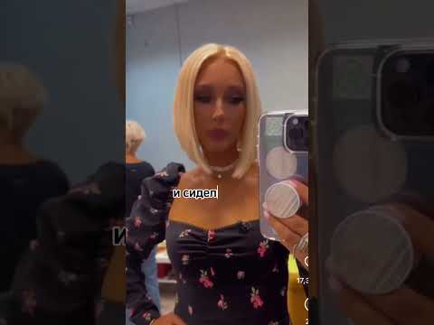 Муж Кудрявцевой #кудрявцева