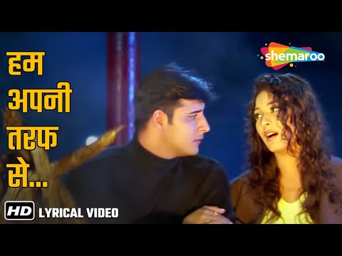 Hum Apni Taraf (Video Lyrical) | Ansh - The Deadly Part (2002) | Abbas, Shama Sikander | Alka Yagnik