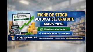 FICHE DE STOCK AUTOMATISÉE GRATUITE 2026 | Je vous offre l'outil que tout gestionnaire doit avoir !