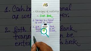 Advantages of Cash Book | #cashbook #cashbookclass11 #accountancy