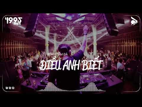 ĐIỀU ANH BIẾT (HuyPT Remix) - Thành Đạt | Và em ơi điều anh biết là mỗi khi em cười