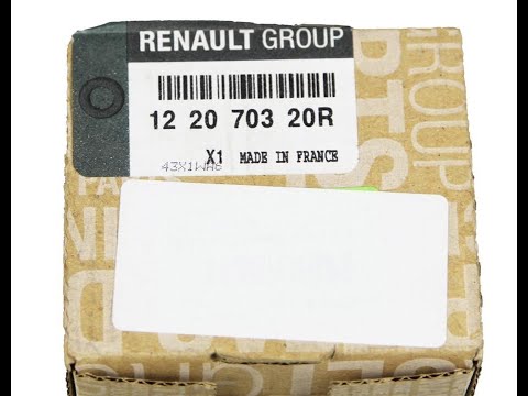 Вкладыши - видео