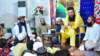 Mehfil Jashn e Malik e Kainat - Mufti Jamal ud Din Baghdadi New Bayan - Jaggu Head Sarai Alamgir