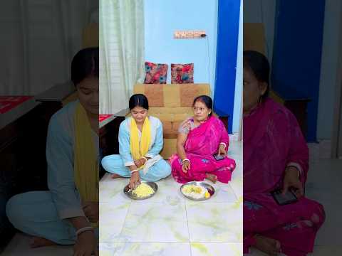 বেশি চালাকি করার ফল 😀 #mithuofficial #juimithu #comedyvideos #shorts