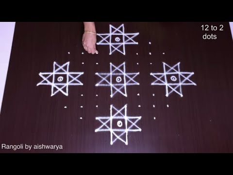 Easy Five Stars rangoli for Karthika Masam | 12x2dots traditional rangoli & muggulu | Rangoli