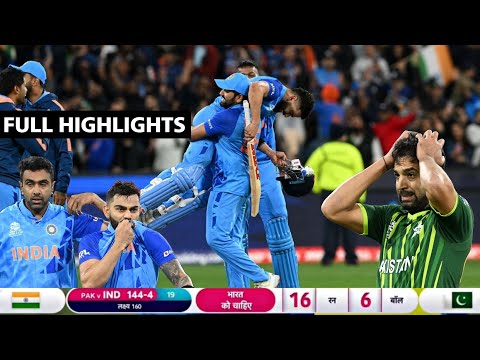 India vs Pakistan T20 World Cup Match Full Highlights 2022 • IND vs PAK Today Match Highlights,Kohli