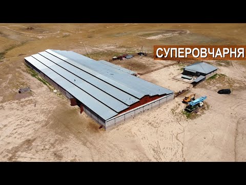 Суперовчарня в хозяйстве Куаныша Мыктыбаева,