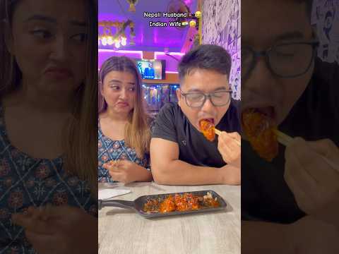 Nepali 🇳🇵 Vs Indian 🇮🇳😂🤣 Husband Wife Comedy Video #shorts #viralshort #comedy #funny #viral #video
