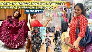 Vlog#97||🎁Naini-ku naanga kudutha surprise❤️ | Birthday mode on🎂|Sep13,2025 #home #vlog #tamil