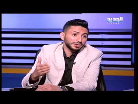 الشاب الذي يشبه صوته صوت نجوى كرم في أستديو للنشر