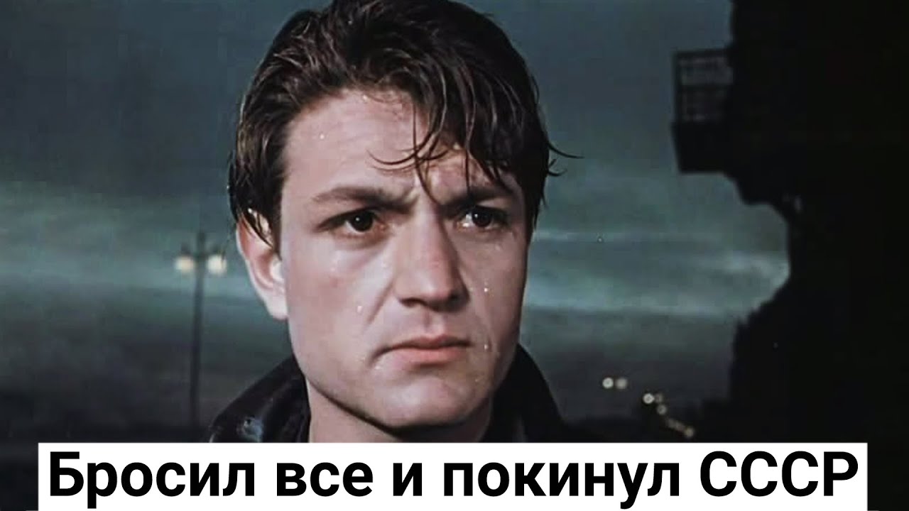 Как сложилась судьба Юлиана Панича в чужой стране?