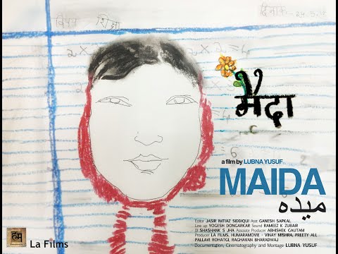 Maida  | Trailer | Releasing 10th December