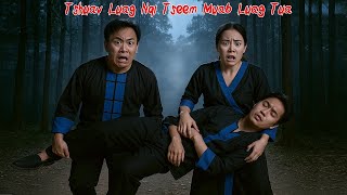 Tshuav Luag Nqi Tseem Muab Luag Tua 9/20/2025