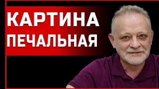 ЭКСТРЕННО!  ТРАМП ОТКАЗАЛ ЗЕЛЕНСКОМУ! ЗОЛОТАРЕВ: ИДЁТ ПЕРЕЛОМ...