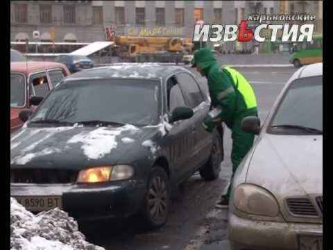 Установлення паркоматів в Україні відкладено