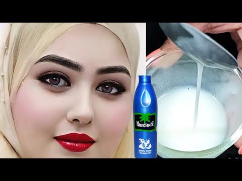 रात में 5 मिनिट ये करे चेहरा इतना गोरा टाइट और जवान हो जायेगा | Get Fair, Tight and Glowing Skin