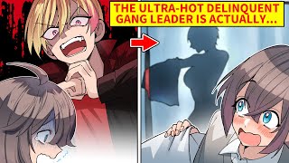 [Manga Dub] The school boss changed next to me… and I saw something no guy should have!?