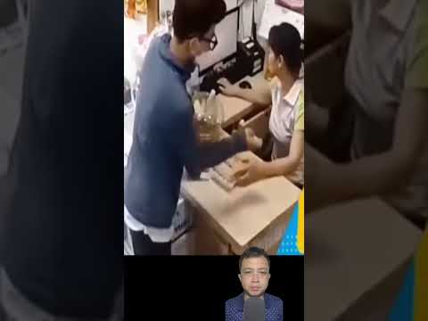 เหตุการณ์เตือนภัย