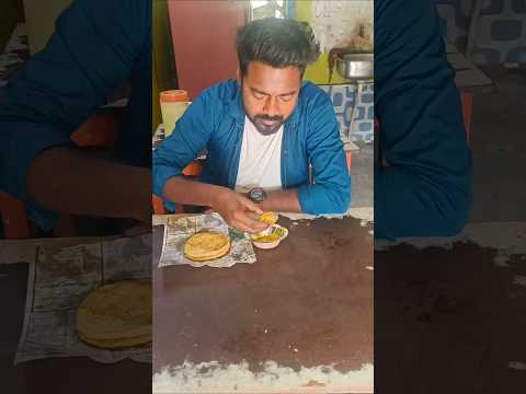 ২০ টাকার ডাল পুড়িতে আমাকে কতবার তরকারি দেবে! mini vlog #shorts