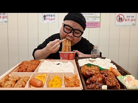 야식은 편의점이 국룰 아닙니까?│Ramen and lunch box Mukbang Eatingshow