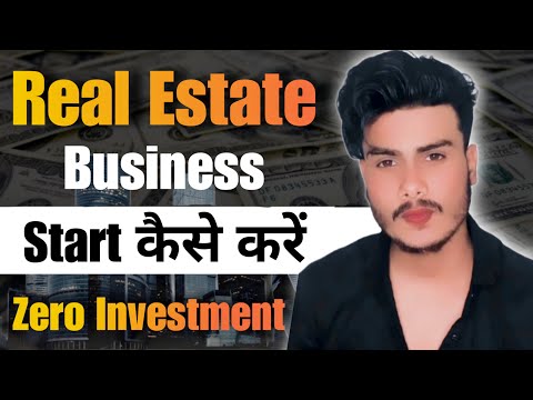 (🔴With Proof) Become Rich With Real Estate | How to enter in Real Estate with zero Investment