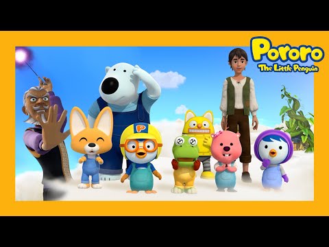 Pororo Fairy Tale Adventure | #6 Jack and the Beanstalk  1 | Kids Animation | Pororo Little Penguin